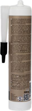 K2 SIL BLACK (BLACK SILICON +350С) 300g Силікон герметик (чорний)