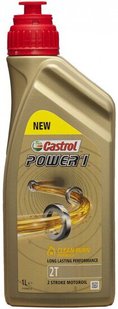 Castrol Power 1 2T, 1л.