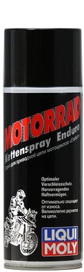 Liqui Moly Motorrad Kettenspray Enduro - спрей для цепи, 0,4л