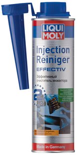 Liqui Moly Injection Reiniger Effectiv