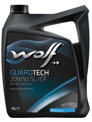 WOLF GUARDTECH 20W-50 SL/CF, 4л