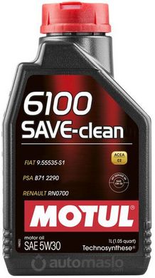 Акция_Motul 6100 Save-clean 5W-30, 1л.