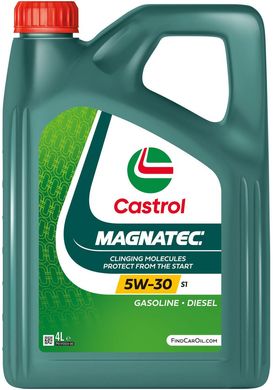 Castrol Magnatec 5W-30 S1, 4л.