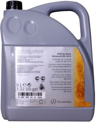 Mercedes Engine Oil 229.5 5W-30, 5л