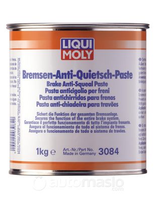 Liqui Moly Bremsen-Anti-Quietsch-Paste - для тормозов, 1кг