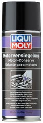 Liqui Moly Motor-Versiegelung - наружный консервант двигателя
