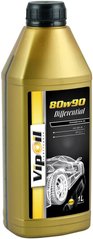 VipOil Differential 80W-90 GL-5, 1л.