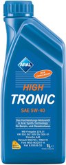 Aral HighTroniс 5W-40, 1л.