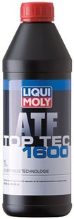 Liqui Moly Top Tec ATF 1600, 1л