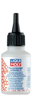 Liqui Moly Lecksucher - флуоресцентный обнаружитель течи