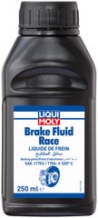 Liqui Moly спортивная тормозная жидкость, 0,25л.