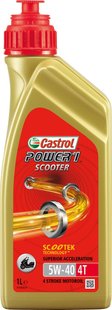 Castrol Power 1 Scooter 4T 5W-40, 1л.