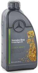 Mercedes Engine Oil 229.51 5W-30, 1л (A0009899701BAA6)