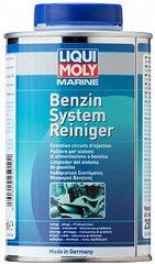 Liqui Moly Marine Fuel-System-Cleaner - очиститель бензиновых топливных систем водной техники