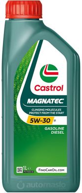 Castrol Magnatec 5W-30 S1, 1л.