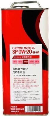 Toyota Motor Oil SP GF-6 0W-20, 4л.