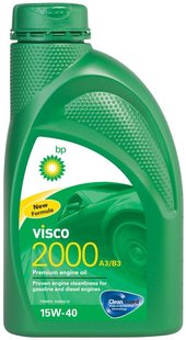 BP Visco 2000 15W-40 1л.