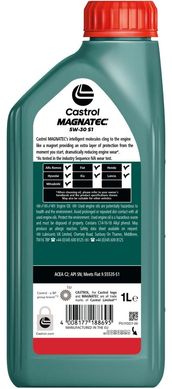 Castrol Magnatec 5W-30 S1, 1л.