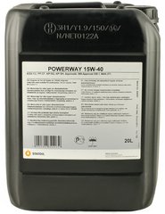 Statoil PowerWay 15W-40, 20л