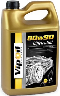 VipOil Differential 80W-90 GL-5, 4л.