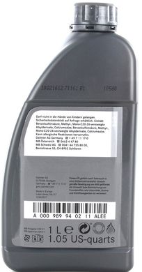 Mercedes Engine Oil 229.51 5W-30, 1л (A0009899701BAA6)