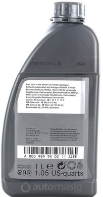 Mercedes Engine Oil 229.51 5W-30, 1л (A0009899701BAA6)
