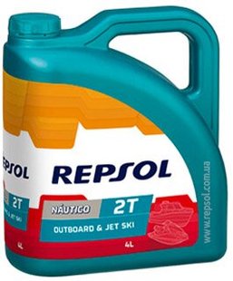 REPSOL NAUTICO Outboard & Jet Ski 2T, 4л