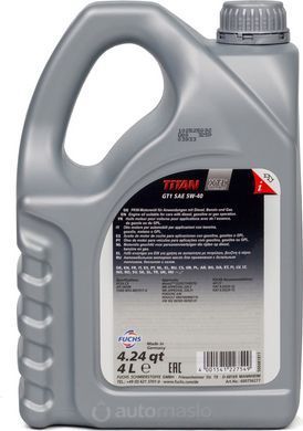 FUCHS TITAN GT1 5W-40, 4л.