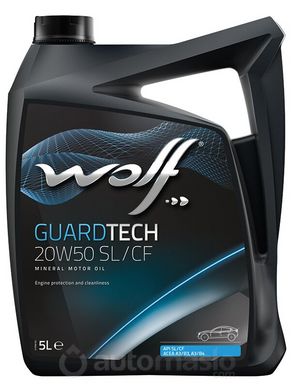 WOLF GUARDTECH 20W-50 SL/CF, 5л