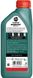 Castrol Magnatec C2 5W-30, 1л.