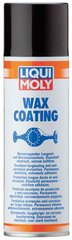 Liqui Moly Wax Coating - средство для консервации