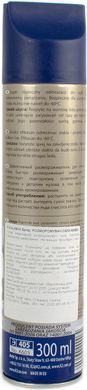 K2 ALASKA -60C 300ml размораживатель для окон (аэрозоль)