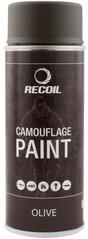 RecOil - Краска маскировочная аэрозольная - Олива, 400мл