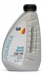 Q8 Formula Excel Diesel 5W-40, 1л.
