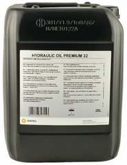 Statoil Hydraulic Oil Premium 32, 20л