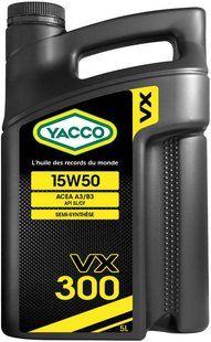 Yacco VX 300 15W-50, 5л.