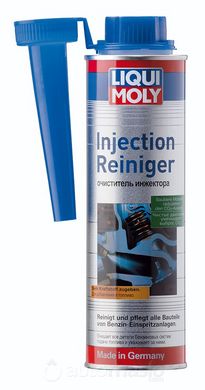 Liqui Moly Injection-Reiniger