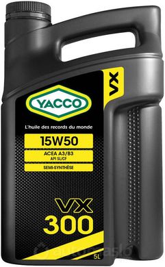 Yacco VX 300 15W-50, 5л.