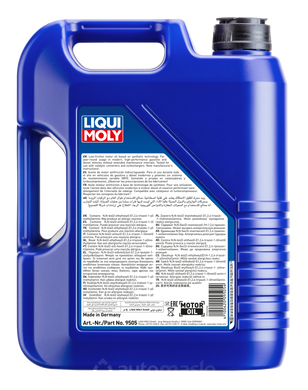 Liqui Moly Super Leichtlauf 10W-40 5л. (1929, 2654)