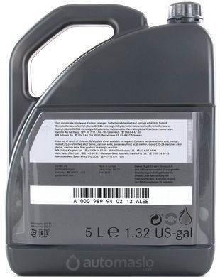 Mercedes Engine Oil 229.51 5W-30, 5л