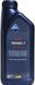 Aral EcoTronic F 0W-20, 1л.