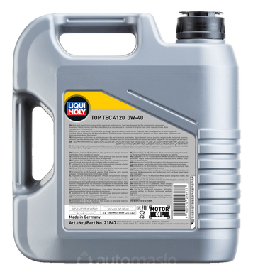 Liqui Moly Top Tec 4120 0W-40, 4л