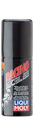 Liqui Moly Racing Kettenspray-Weiss - смазка для цепи (белая), 50мл