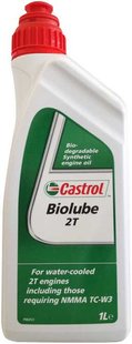 Castrol Biolube 2T, 1л.