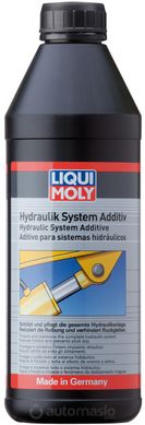 Liqui Moly Hydraulik System Additiv -присадка для гидравлических систем, 1л.