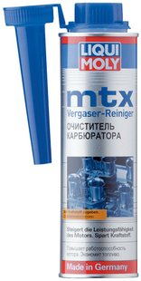 Liqui Moly mtx Vergaser Reiniger