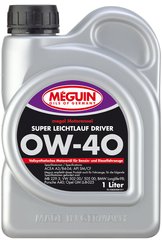 Meguin megol motorenoel Super Leichtlauf Driver 0W-40, 1л.