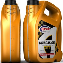 Агринол Gas Oil 10W-40 SG/CD Taxi, 4л.