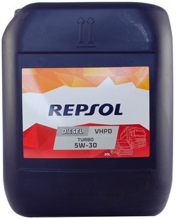 REPSOL DIESEL TURBO VHPD 5W30, 20л