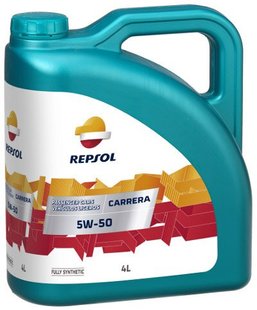 REPSOL CARRERA 5W-50, 4л